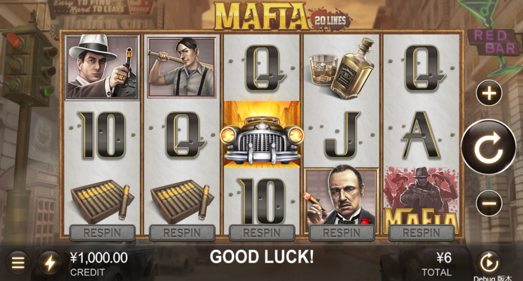 Mafia เกมสล็อตออนไลน์มาเฟียจาก CQ9 ที่แตกง่ายที่สุดบน Fun88