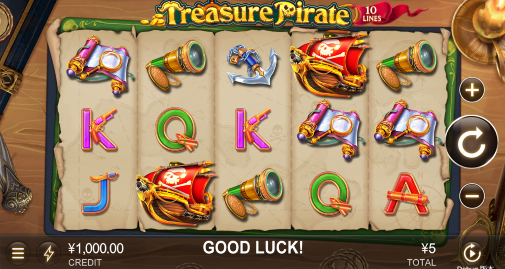 Treasure Pirate เกมสล็อตออนไลน์โจรสลัดจาก CQ9 ที่แตกง่ายที่สุดบน Fun88